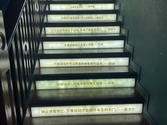 -思南书局(复兴中路店)