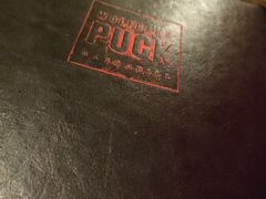 -WOLFGANG PUCK KITCHEN & BAR(迪士尼小镇店)