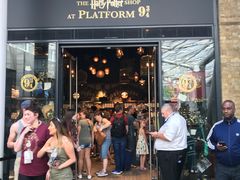 -九又四分之三站台哈利波特商店
