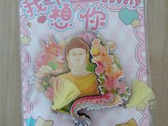 -宴天下水席园·传承洛阳菜(老城十字街店)