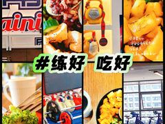 -FUNFUN有饭花园聚会餐厅
