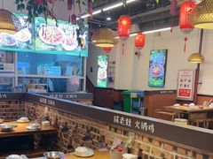 -成老灶火锅鸡(平山店)