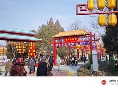 -青龙湖公园