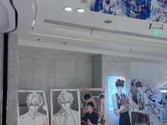 -上海静安大悦城