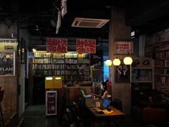 -1200读书自习室(体育东店)