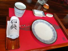 -石葵(锦业时代店)