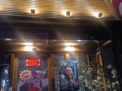-鹤汀居酒屋•家庭料理•烧鸟酒肆(新街口店)
