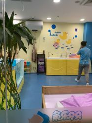-蓝色海林婴幼儿水育馆(新辰里学清路店)