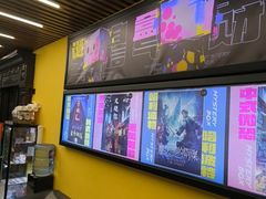 -谜盒子奇幻密室(南屏店)