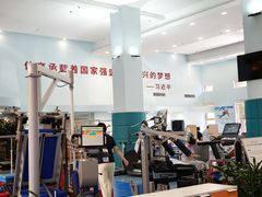 -北京德尔康尼骨科医院