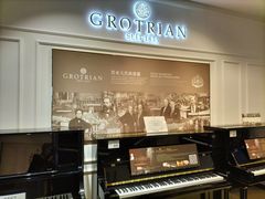 -柏斯琴行(汾阳店)