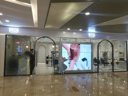 -梵创造型