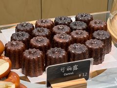 -麦田工坊(月湖店)
