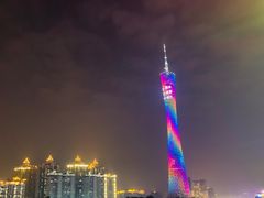 -珠江夜游广州塔·中大码头
