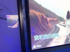 -音乐派KTV(银泰城店)