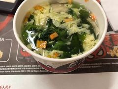 -肯德基(西安电子城店)