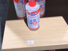 -苏宁极物(苏宁生活广场店)