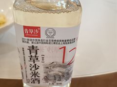 -新虹楼饭庄(崇明陈家镇店)