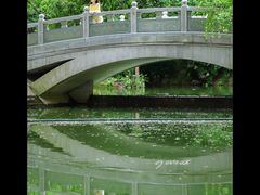 -人民公园(罗湖区)