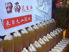 -王婆炒鱼(总店)