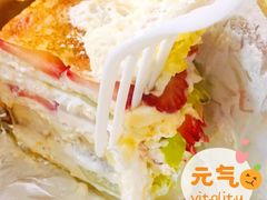 水果千层蛋糕-HARBS(名铁名古屋店)
