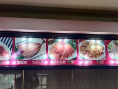 -延边民俗村狗肉馆(重庆胡同店)