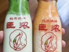 -鹤茶野所(上海首店)