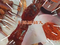-小乾杯串店•16年沈阳烧烤(文安路店)