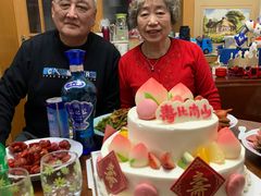 -津乐园(佳荣里店)