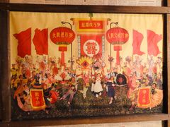 -靠山屯东北农家菜(八龙桥雅苑店)
