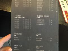 -喜茶(广州番禺奥园广场店)
