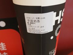 -沪上阿姨鲜果茶(世茂广场宽厚里店)