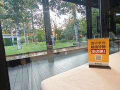 -禧宴Joyous Restaurant(禧园店)