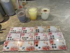 -天语雅阁(崇安寺店)