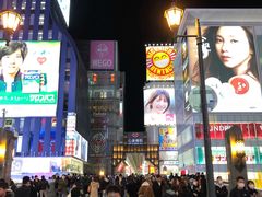 -O1O1丸井百货(难波店)