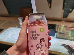 -奈雪的茶(石厦时代广场店)