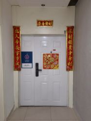 -艾宝贝产后修复中心(西红门店)