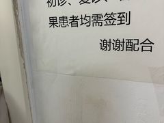 -中国人民解放军第九医学中心(306医院)