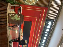 -巴邑火锅(江北万达店)