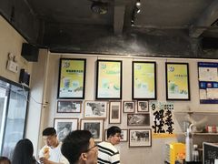-花姨·老电影院果汁冰(88号店)