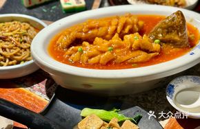 Iron Shovel Soft Tofu