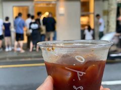 -O.P.S. CAFE