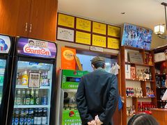 -鲁南仔·滕州炒鸡(经三路店)