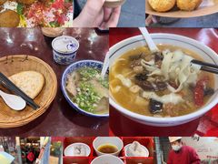 -永兴坊