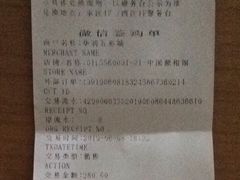 -中国照相馆(清河万象汇店)