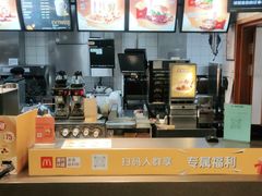 -麦当劳(文武路店)