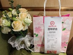-海底捞火锅(奥山世纪城店)
