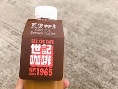 -世记咖啡(氹仔外卖店)
