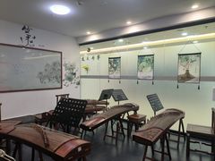 -秦汉胡同书法古筝围棋国画书院(宝地分馆)