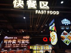 -大昌超市(中环店)